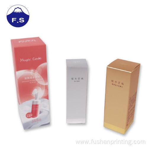 Cosmetics Packaging Paper Boxes